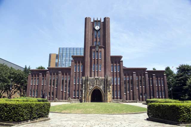 japan-university- Eduwelt